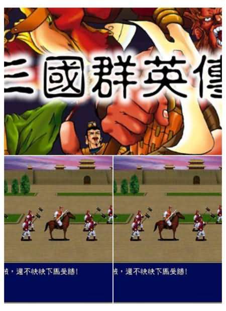 三国群英传攻略秘籍：三国群英传1作弊秘籍码大全