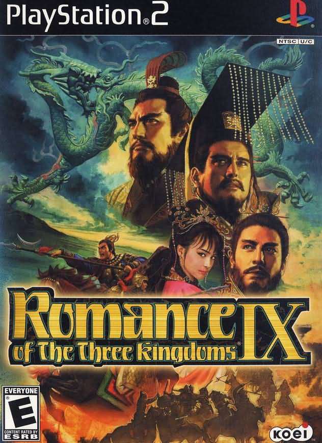 三国志9攻略秘籍：San9ME修改器使用教程：移动城市