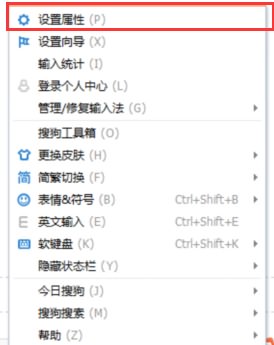 三国志13单机中文版 v1.0.4.0免安装版