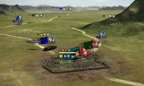 三国志13单机中文版 v1.0.4.0免安装版