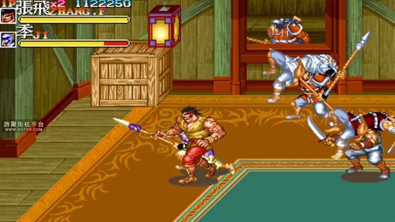 三国志2三圣剑电脑版 三国志2三圣剑电脑版