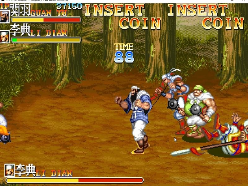 三国志2三圣剑电脑版 三国志2三圣剑电脑版