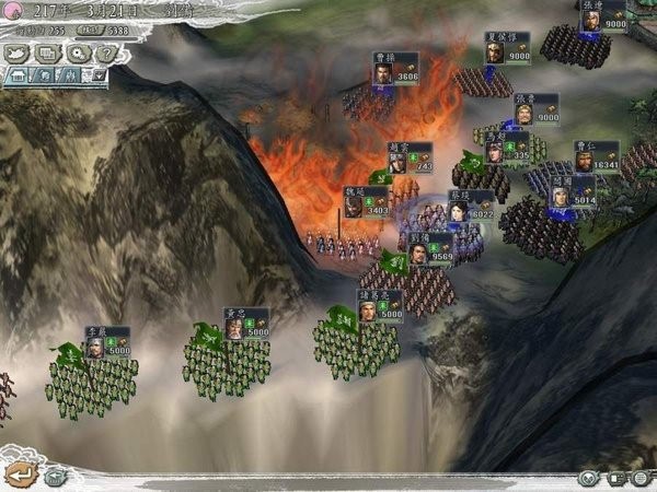 三国志11威力加强版中文破解版 v1.1.0.0绿色版