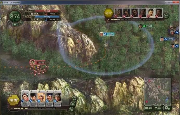 三国志12威力加强版中文破解版 v6.0绿色版 三国志12威力加强版中文破解版 v6.0绿色版