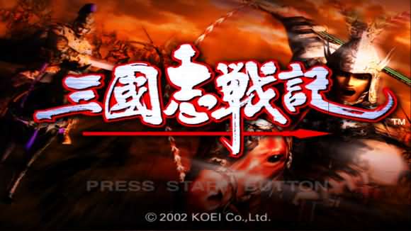 三国志战纪1-2中文汉化版PC-PS2模拟器版