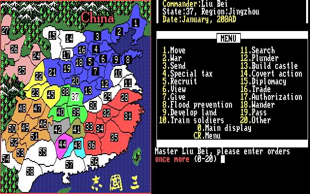 三国志1初代电脑GBA版